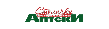 Логотип Аптеки Столички
